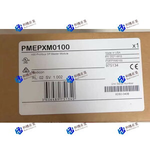 yVizPMEPXM0100 y6ۏ؁z