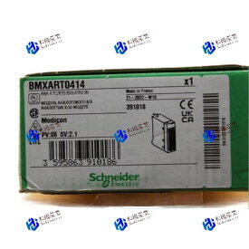 【新品★送料無料】BMXART0414 【6ヶ月保証】