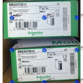 【新品★送料無料】BMXART0814 BMXART0814 【6ヶ月保証】