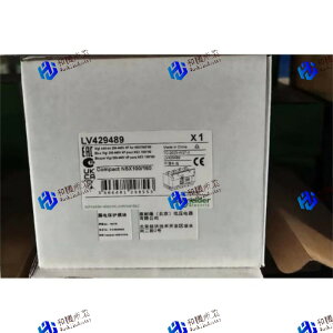 �y�V�i�����������zLV429489 Vigi �A�h�I�� 200-440V 4P NSX100/160 �p �y6�����ۏ؁z