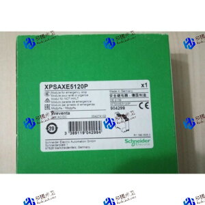 �y�V�i�����������z�Z�[�t�e�B�����[XPSAXE5120P �y6�����ۏ؁z