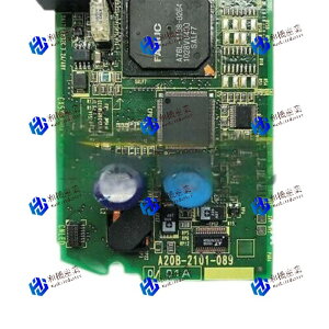 yViz ONES A20B-2101-0890 VXe{[h y6ۏ؁z