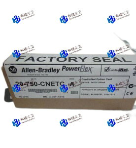 �y�V�i�����������z20-750-CNETC �y6�����ۏ؁z