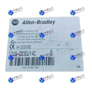 �y�V�i�����������z100S-C23DJ14C �y6�����ۏ؁z