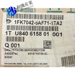 �y�V�i�����������z1FK7042-5AF71-1TA2�y6�����ۏ؁z