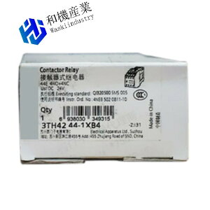 �y�V�i�����������z3th4244-1xb4�y6�����ۏ؁z