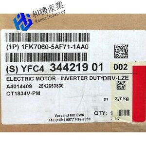 �y�V�i�����������z1FK7060-5AF71-1AA0�y6�����ۏ؁z