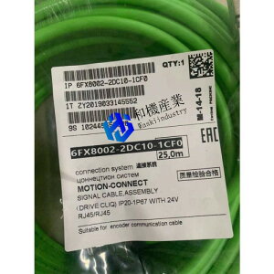 �y�V�i�����������z~ 6FX8002-2DC1T1CF0�G���R�[�_�[�P�[�u��25m �y6�����ۏ؁z