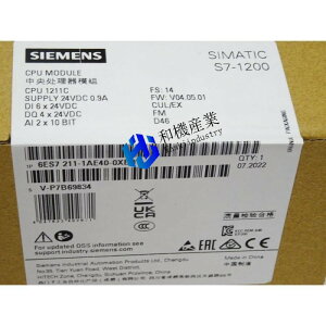 �y�V�i�����������z6ES7211-1AE40-0XB0 NEW S7-1200 CPU 1PC �y6�����ۏ؁z
