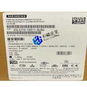 �y�V�i�����������z6SL3210-1KE11-8UB2 SINAMICS G120C ��i P0WER 6SL3210-1KE11-8UB �y6�����ۏ؁z