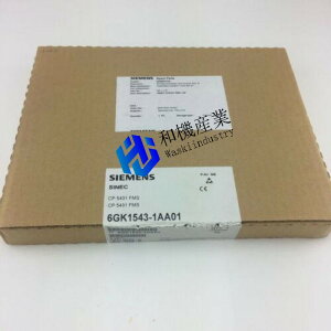�y�V�i�����������z1PC�V���� 6GK1543-1AA01 6GK1 543-1AA01�ʐM�v���Z�b�T �y6�����ۏ؁z