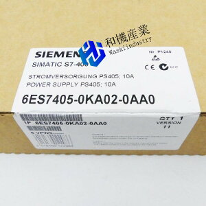 �y�V�i�����������z�V���� 6ES7405-0KA02-0AA0 6ES7 405-0KA02-0AA0 PS405 �d�� �y6�����ۏ؁z