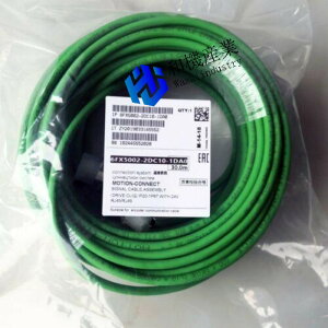 �y�V�i�����������z�V S120 �G���R�[�_�P�[�u�� 6FX5002-2DC10-1DA0 30 ���[�g�� �y6�����ۏ؁z