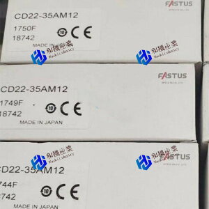 �y�V�i�����������zCD22-35AM12 �ψʃZ���T�[ �y6�����ۏ؁z