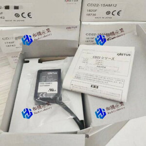 �y�V�i�����������z�V����CD22-15AM12 �Z���T�[ �y6�����ۏ؁z