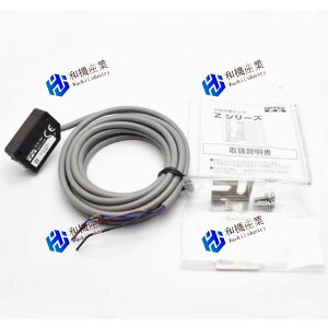 �y�V�i��6�����ۏ؁zBGS-ZL100N ��������