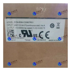 �y�V�i�����������zECM-B3M-C20807RS1 �y6�����ۏ؁z
