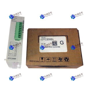 �y�V�i�����������zDTC2000V �y6�����ۏ؁z