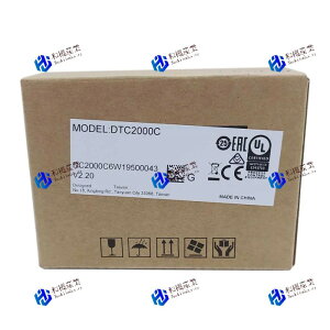 �y�V�i�����������zDTC2000C �y6�����ۏ؁z