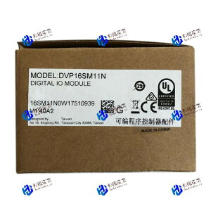 �y�V�i�����������zDVP16SM11N �y6�����ۏ؁z