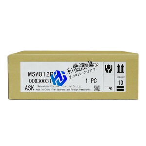 �y�V�i�����������z MSM012P1G�y6�����ۏ؁z