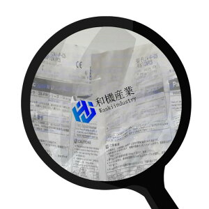 yViz GX-F12AI-P-C5y6ۏ؁z