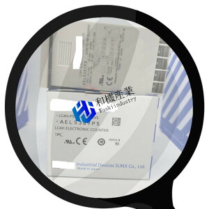 �y�V�i�����������zPanasonic LC4H-PS-R6-AC240VS�y6�����ۏ؁z