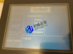 �y�V�i�����������zPanasonic AIGT3300B�y6�����ۏ؁z