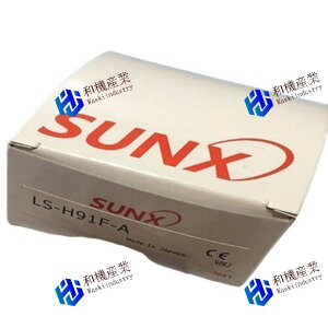�y�V�i�����������zLS-H91F-A 1�̐V����SUNX ProductDeityOptoelectronic�Z���T�[���[�U�[ �y6�����ۏ؁z