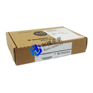 【新品★送料無料】1784-U2CN【6ヶ月保証】