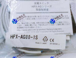 �y�V�i�����������zHPX-AG00-1S �t�@�C�o�[�A���v�Z���T�[�y6�����ۏ؁z