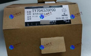 �y�V�i�����������zTY7043Z0P00�y6�����ۏ؁z