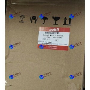 �y�V�i�����������z�V�����A�Y�r�����䃂�[�^�[ECM3000G914C �y6�����ۏ؁z