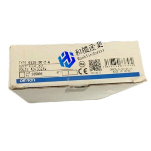�y�V�i�����������zOMRON �I������ G9SB-3012-A �Z�[�t�e�B�������[���j�b�g �y6�����ۏ؁z