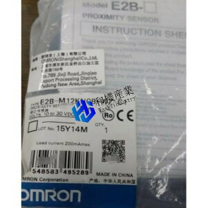 yVizOMRON I E2B-M12KN08-WZ-C1 6ۏ