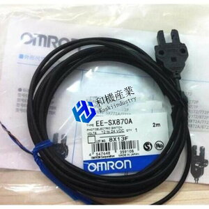 �y�V�i�����������z OMRON/�I������ �@EE-SX870A�@2m�@ ���d�Z���T�� 6�����ۏ�