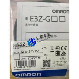 �y�V�i�����������zOMRON �I������ E3Z-G61 2M �A���v�����`���d�Z���T�� 6�����ۏ�