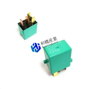 q[^[ t@ [ OEM G8HNH70 H86 CRV G8HN 12V DIP4 Kp: z_ AL CR-V VrbN IfbZC AL-FF-8035 AL Car parts