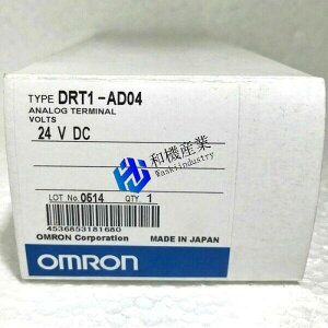 �y�V�i�����������zOMRON DRT1-AD04 DRT1AD04�A�i���O���͒[�q �y6�����ۏ؁z