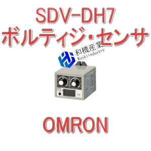 �y�V�i�����������z�I������ SDV-DH7 �{���e�B�W�E�Z���T�[ 2�d����` (�d���d�� DC 200V/220V) �y6�����ۏ؁z
