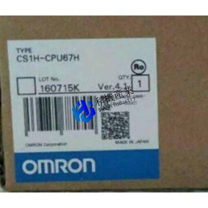楽天市場】【新品☆送料無料】OMRON CS1H-CPU67H CPUユニット 【6ヶ月 