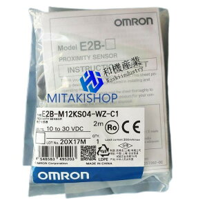 �y�V�i�����������z�I������ E2B-M12KS04-WZ-C1 �y6�����ۏ؁z