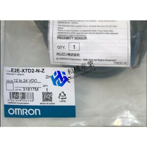 �y�V�i�����������zOMRON �I������ E2E-X7D2-N-Z �y6�����ۏ؁z