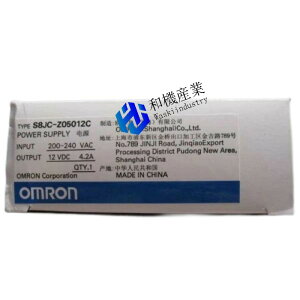 yVizOMRON switching power S8JC-Z05012C I y6ۏ؁z