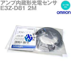 �y�V�i�����������zOK �I������(OMRON) E3Z-D81 2M ���^�A���v���� ���d�Z���T �g�U���ˌ` ��/�Ռ���ON �ؑ֎� �R�[�h�����o���^�C�v PNP�o��