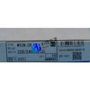 yViz10Zbg I OMRON ~jp[[ MY2N-CR 220VAC@yۏ؊6z