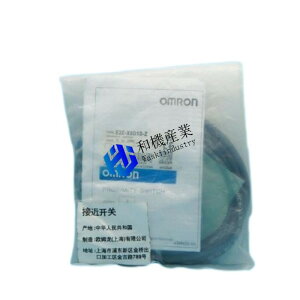 yVizOMRON E2E-X8D1S-Z y6ۏ؁z