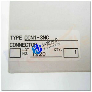 �y�V�i�����������zOMRON �I������ DCN1-3NC �p3����^�b�v��6�����ۏ�