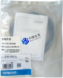 �V�i��OMRON �I������ E32-ZD11L 2M �t�@�C�o�Z���T��6������