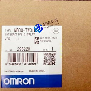 �y�V�i�����������zOMRON �I������ NB3Q-TW01B �v���O���}�u���^�[�~�i�� ���y6�����ۏ؁z